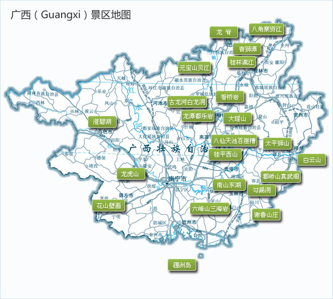广西景区地图