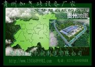 贵州加气砖设备厂家