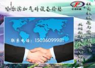 哈尔滨加气砖设备价格